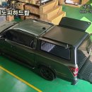 세진 지프탑 이미지