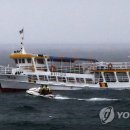 영랑동 해안방파제 이미지