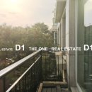 이태원공인중개사사무소 이미지