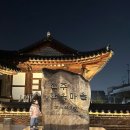 문꼬치 | 전주한옥마을 간식｜문꼬치문강정 아이랑 길거리음식 후기