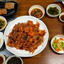 동태아구찜전문점 이미지