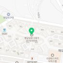 봉담21세기정형외과의원 이미지