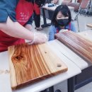 한수중학교 이미지