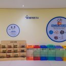 한울그린 이미지