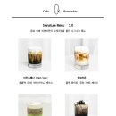 카페리멤버 네이버블로그