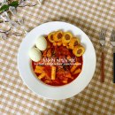두진떡방앗간 | CJ 미정당 국물 떡볶이 더 맛있고 푸짐하게 먹는 방법
