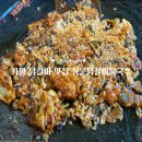 청운 | 가평 닭갈비 맛집 청운닭갈비막국수 후기