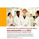 한국노바티스㈜ 이미지