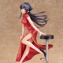 마이차이나 이미지