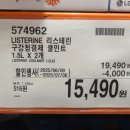 비겐바디케어 이미지