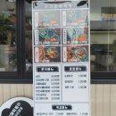 우리할매떡볶이 별내점 | [남양주 별내] 가래떡이 미친 우리할매떡볶이 내돈내산후기