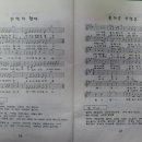 후야후야 티스토리