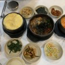 강릉식당 이미지