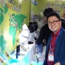 (주)네오메드 이미지