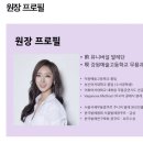 더클래식발레스튜디오 이미지