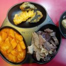 감탄가정석남점