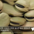 제크엔콩