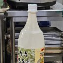 원조숯불 닭불고기집앞 | 춘천 원조숯불닭불고기집 숯불 뼈 없는 닭갈비 옥수수 동동주