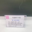 동주축산 이미지