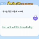 광양제철유치원 | 1월 초부터 2월 초 얼렁뚱땅 올려