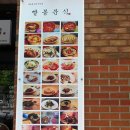 커피마마~푸르지오아파트 이미지