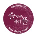 듀오네일 이미지