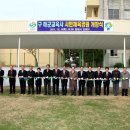 시민체육공원 축구장 이미지