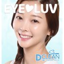 부평안경원 네이버블로그