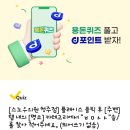 신세계성형외과의원 이미지