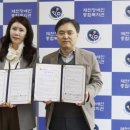 제천시장애인종합복지관 이미지