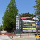 대전광역시립미술관 이미지