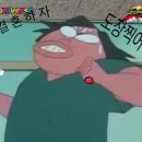 카페오수 이미지