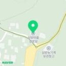 수도산경로당 이미지