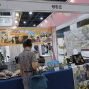평창잣농원 이미지