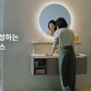 그린토탈인테리어 이미지