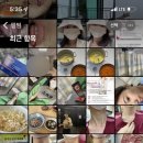 쏘티커피 이미지