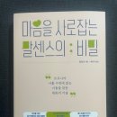 센스미디어 - 부산진구 동성로 137 | 센스미디어