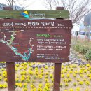 박경리 토지길 이미지