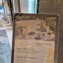 아망떼 - 제주시 유수암서길 34 | JW 메리어트 동대문 아망떼 델 망고 구성 자세한 후기