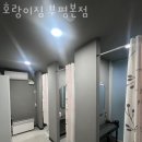 호랑이짐 이미지