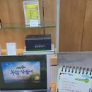 현대제철문화센터최대성한의원 네이버블로그