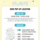 GS25 터미널점 이미지