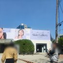 레스틸렌 갈더마 스킨갤러리 성수 피치스도원 팝업 후기 (~4.27) 기프트를 퍼줬어도 짜증나는 일처리
