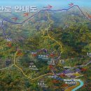 마곡온천관광지 이미지