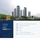 양학초 병설유치원 이미지