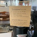 제주에선 쪼끌락 이미지