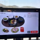 최고당돈가스 의왕점 | 백운호수맛집 의왕 롯데아울렛 분위기 좋은 광화문어울 후기