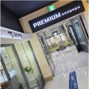 (주)가보개발 | 종로 웨딩반지 가격 비교 구매 엘리시아 솔직후기