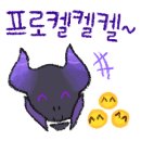 초월전 이미지