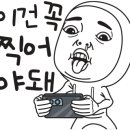노브랜드천안백석 이미지
